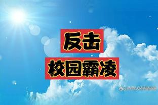 chinese three kingdoms mobile game Ảnh chụp màn hình 4